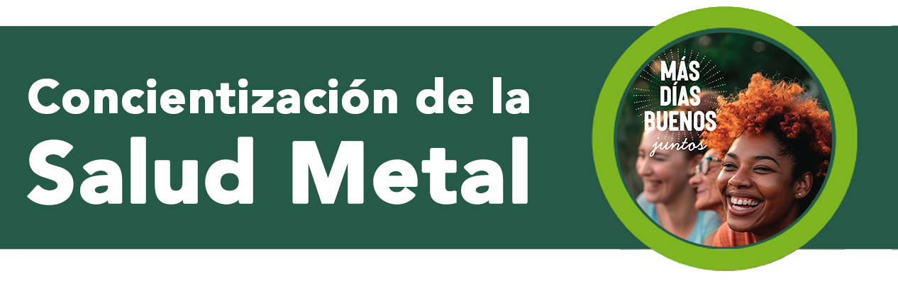 A gradient green color background with the words in white Mental Health Awareness